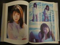 5　5　望月沙耶写真集　Flash of Sun　撮影/山岸伸