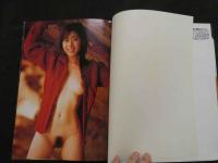 ８　可愛ゆうファースト写真集　キット　Kit
