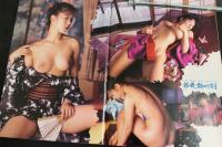 5　ツイン　TWIN　2月号　No.11