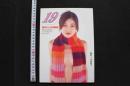 7　黒沢ひとみ写真集「19」