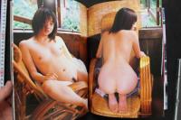 7　遠野小春写真集　「小春」