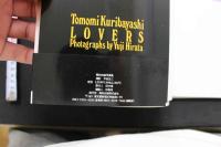 7　0　栗林知美写真集　LOVERS