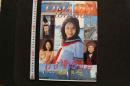 7　高嶋礼子写真集　お台場恋物語