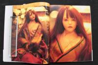 4　KIRA DOLL <キラ ドール> 　大野季楽人形写真集