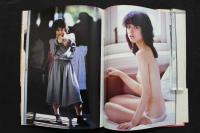 4　心変わり　瞳の中の女たち　石川ひとみ写真集