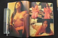 4　杉本恵子写真集　ハート通信
