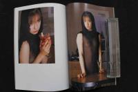4　美少女写真集　クレッセント　光月夜也