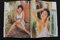 4　REGINA　岩崎静子写真集
