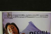 4　REGINA　岩崎静子写真集