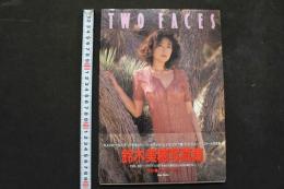 4　TWO FACES　鈴木美穂写真集