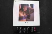 4　堀江美紀写真集　寵女