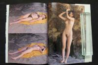 4　美童　天野リエ写真集