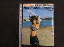 ６　2  POPEYE　広末涼子写真集　Happy 20th birthday