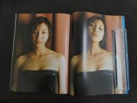 ６　2  POPEYE　広末涼子写真集　Happy 20th birthday