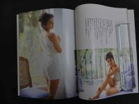 ６　2  坂上香織写真集　たったひとつのパレット