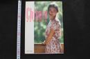 5　2  岩本千春写真集　Chiharu