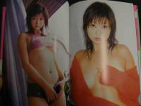 5　2  吉田亜咲写真集　ピンク