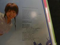 5　2  吉田亜咲写真集　ピンク