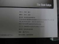 5　2  カイヤ写真集　The Real Caiya
