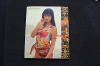 5　2  高岡早紀写真集　Romancero　ロマンセロ