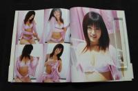 5　2  竹之内ゆりあ写真集　スミレ色の旋律