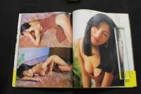 5　2  八木沢れいな写真集　チューンアップ