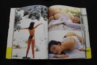 5　2  八木沢れいな写真集　チューンアップ