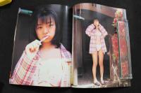 5　2  高橋彩乃写真集　TUBOMI(1) 15歳彩乃