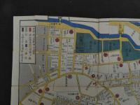 ６　2  増補改正　飯田町駿河台小川町絵図　景山致恭　尾張屋清七板　木版彩色刷　江戸切絵図