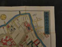 ６　2  東都麻布之絵図　戸松昌訓　尾張屋清七板　木版彩色刷