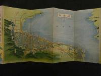 ６　2  東海道パノラマ地図　函　別冊東海道旅行案内付　完品　