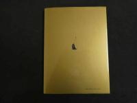 ６　2  エロス・タナトス　１９６９～１９９６　山本六三画集　著者サイン入り　図書目録付