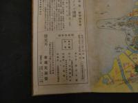 ６　2  東海道パノラマ地図　函・別冊欠　