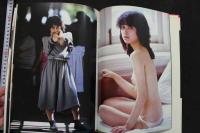 7　石川ひとみ写真集　心変わり　瞳の中の女たち