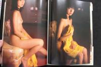 7　石川ひとみ写真集　心変わり　瞳の中の女たち