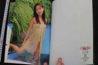 7　岡本樹里写真集　カラフル