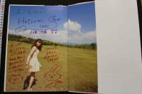 7　初美沙希写真集　SAKIPPO　①