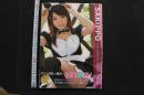 7　初美沙希写真集　SAKIPPO　②