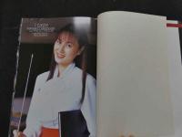 ８　竹下菜奈子1ｓｔ写真集　 I taste
