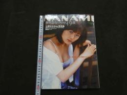 ８　七瀬ななみ1ｓｔ写真集　夢見るなっちゃん19歳