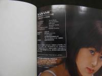 ８　七瀬ななみ1ｓｔ写真集　夢見るなっちゃん19歳