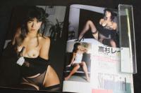 5　MONTHLY　ボディ・プレス4月号　No.29