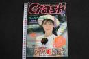 5　Crash　クラッシュ8月号