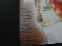 ８　伊藤千夏写真集　CAT　竹内彩のBED　ROOMSシリーズVol.3