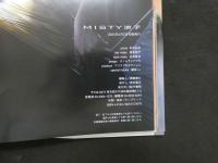 ８　美竹涼子写真集　MISTY涼子