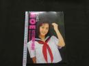 ８　石川萌写真集　恥じらいMOE