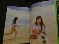 ８　吉岡真由美写真集　MEMORIES　