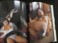 ８　成合淳写真集　耽美主義　AESTHETICISM