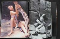 7　間宮沙希子写真集　ASCENTION