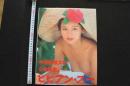 7　ビビアン・スー写真集　VENUS